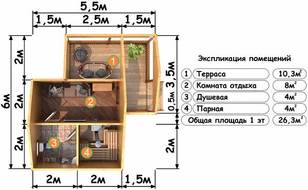 План 1 этажа