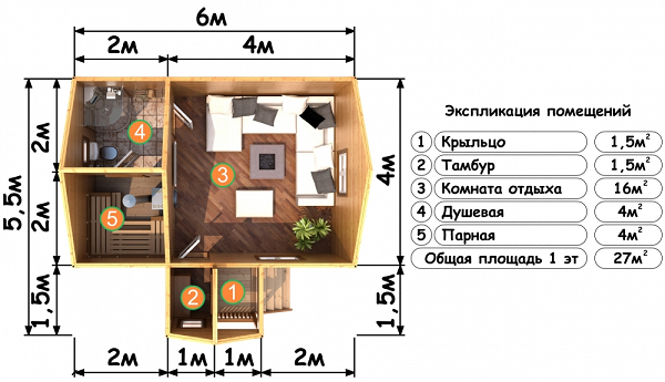 План 1 этажа