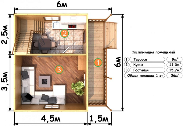 План 1 этажа
