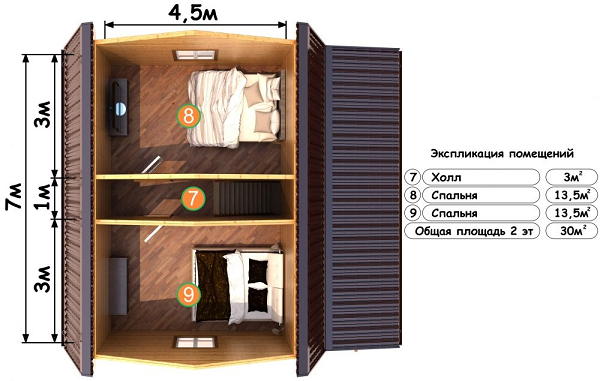 План 2 этажа